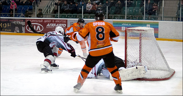 Ермак против Рубина